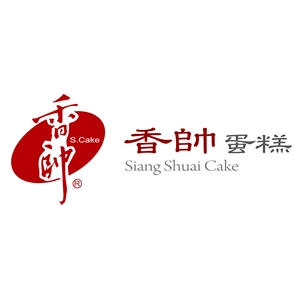 Siang Shuai Cake TW