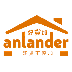 anlander.com HK