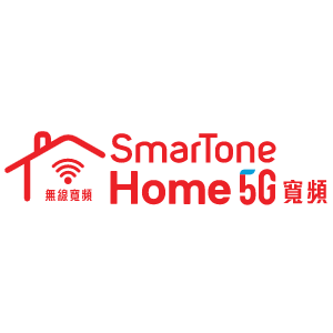 SmarTone Home 5G Broadband HK