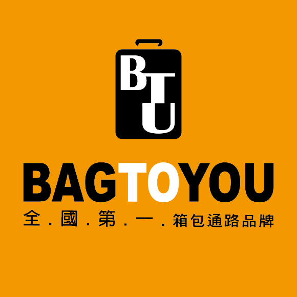 BAG TO YOU TW