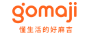Gomaji 夠麻吉