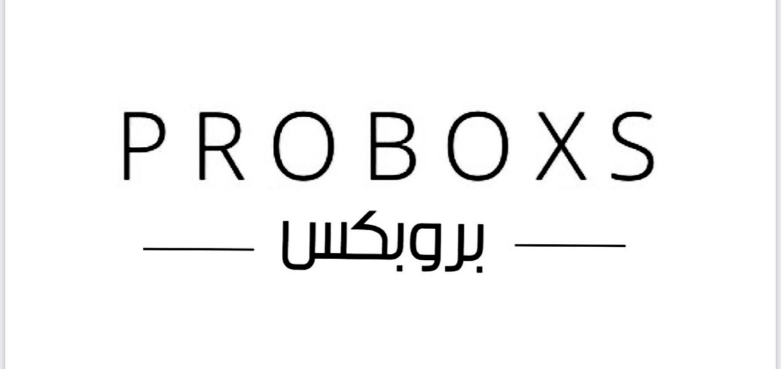 PROBOXS