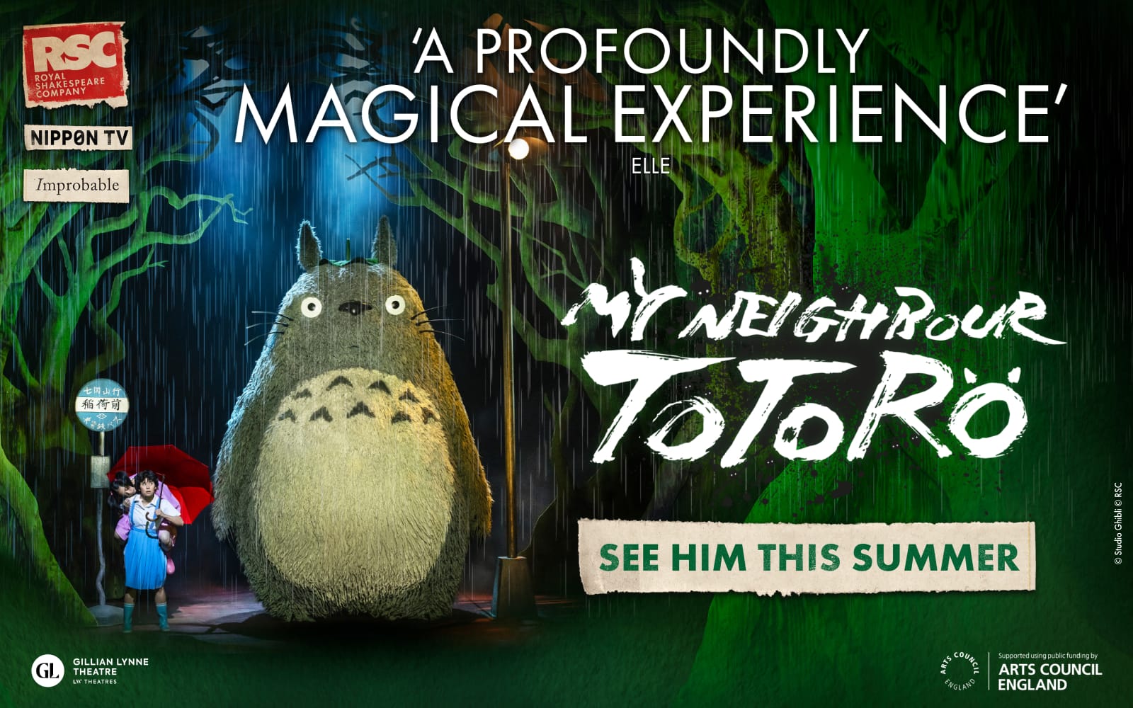 My Neighbour Totoro UK