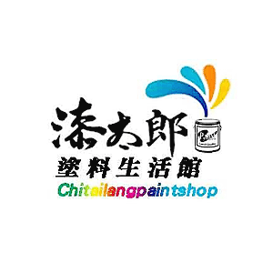 Chitailang paint shop TW
