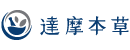 達摩本草DamoKampo