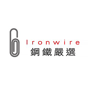 Ironwire TW