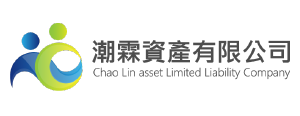 潮霖資產