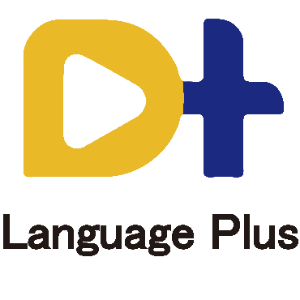 D+ Language Plus TW