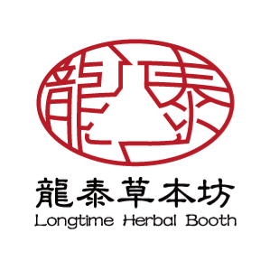 Longtime Herbal Booth TW