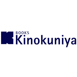 Kinokuniya (TH)