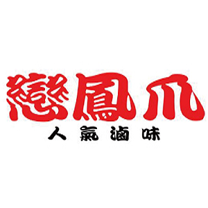 Lian Fong Zhua Food TW