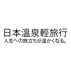 Japan Onsen Travel TW