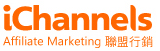 iChannels 通路王