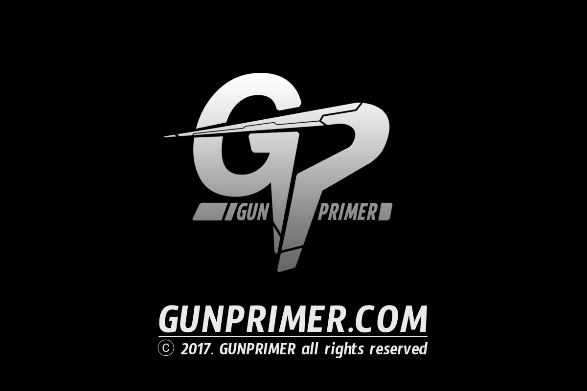 GUNPRIMER