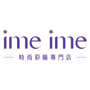 imeime
