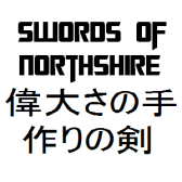 Swords of Northshire