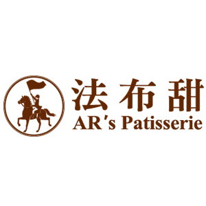 AR's Patisserie