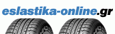 Elastika-Online GR