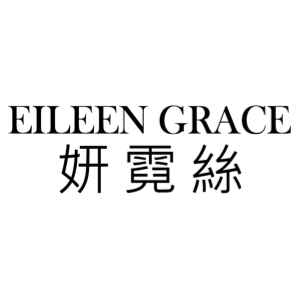 Eileen Grace 妍霓絲 臺灣