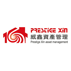 Prestige Xin 威鑫資產管理