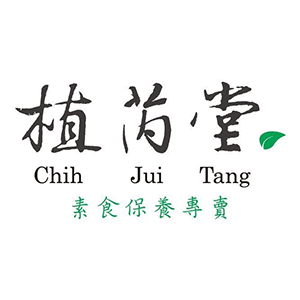 Chih Jui Tang